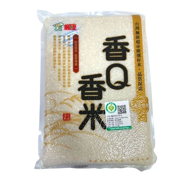 楓康香Q香米1.8kg