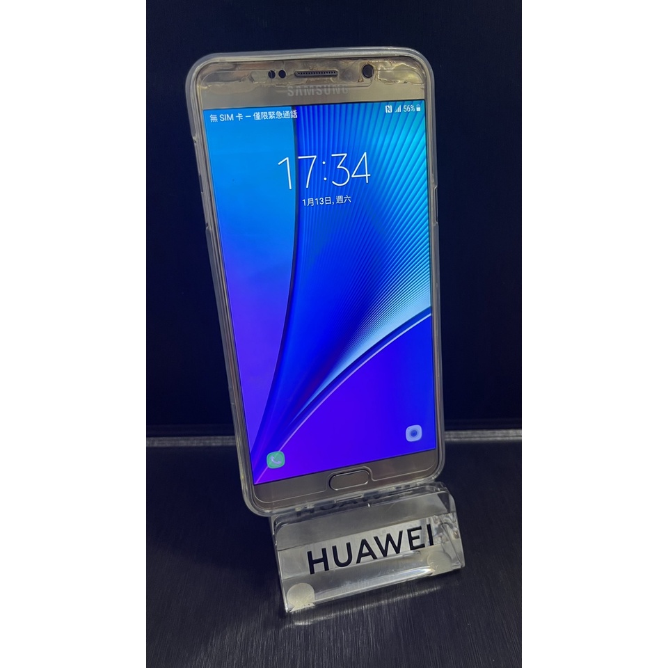 〝SK電訊〞 SAMSUNG GALAXY Note 5 32GB 三星 中古 二手 金色 掉漆 烙印