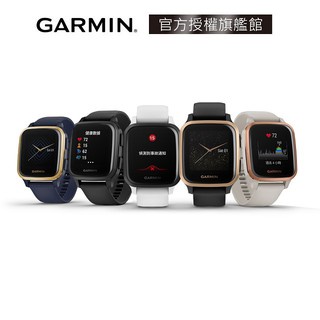 【GARMIN官方授權】VENU SQ Music GPS 智慧腕錶 Lifone質感生活 展示福利品