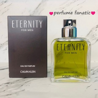 Calvin Klein cK Eternity 永恆男性淡香精 試香