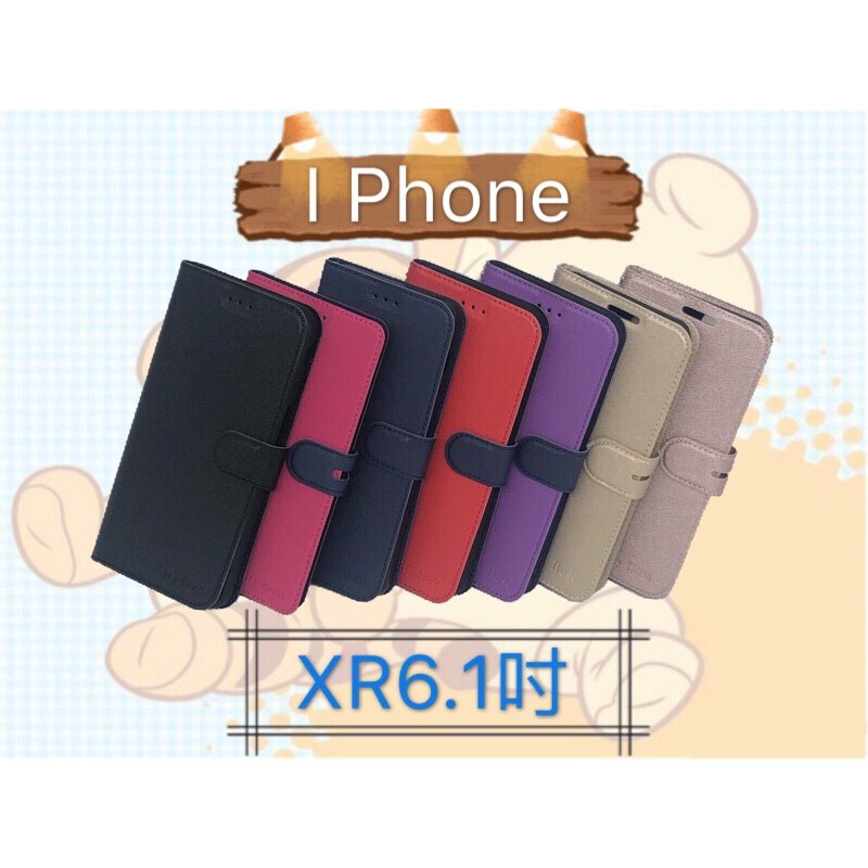 City Boss I Phone XR 6.1吋 側掀皮套 斜立支架保護殼 手機保護套 有磁扣 支架 軟殼 保護殼