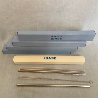 不銹鋼 吸管組 環保餐具 筷子 吸管刷 吸管 收納盒 ibase 廣積【股東會紀念品】