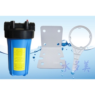 10吋大胖單道烤漆吊片 藍杯/透杯 濾水器.淨水器.水族過濾.全戶式過濾.水塔過濾器(含扳手不含濾心)，隨貨發票