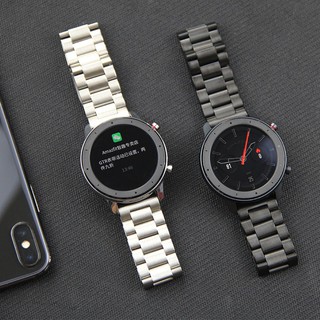 AMAZFIT華米GTR表帶華為watch gt2表帶榮耀magic表帶青春版表帶運動鋼表帶20mm和22mm通用表帶