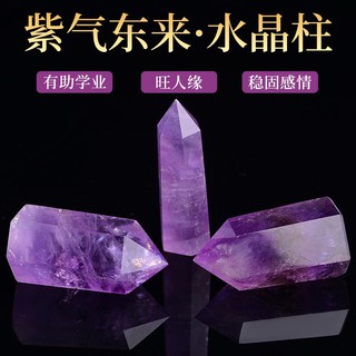 工廠批發白水晶柱 黃水晶柱 紫水晶柱 粉晶柱 手工打磨工藝 做工精美 招財辟邪 鎮宅防小人 首選產品 蝦皮購物