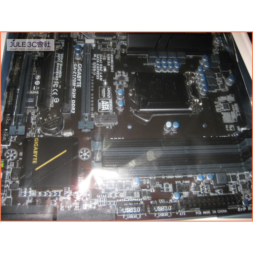 Z170 2 拍賣與ptt推薦商品 21年3月 飛比價格