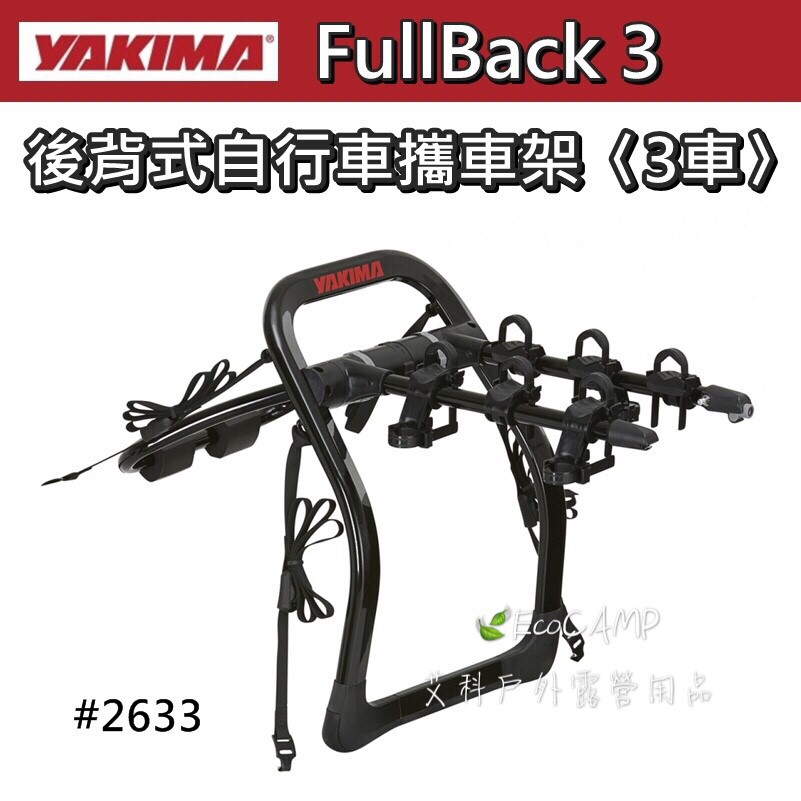 yakima fullback
