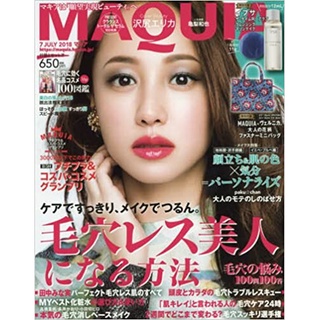 二手雜誌 21年日雜 美人百花 日本雜誌 日本帶回 Gina Mini Muse 美的 Sweet Steady 蝦皮購物