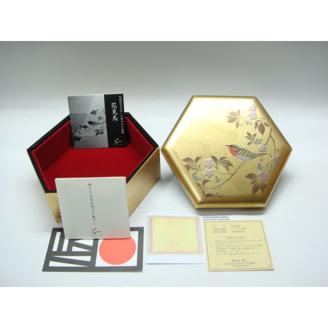 日本金箔漆器~箔一六角小箱HAKUICHI洋金箔漆盒~金色小物箱((六角形花見鳥飾品盒珠寶盒首飾盒))金澤箱傳統工藝| 蝦皮購物