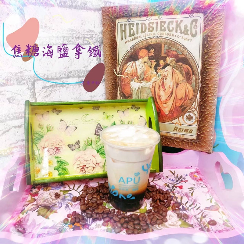 焦糖海鹽拿鐵 L Apu手作茶 咖啡 中和連城店 蝦皮購物