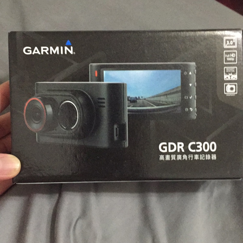 Garmin GDR C300