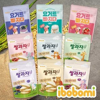 《小鴨選物》 ibobomi 嬰兒米餅 30g 紫薯/原味/蘋果/菠菜/藍莓 低鈉 大米餅 寶寶餅乾 優格球