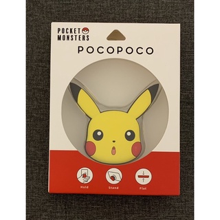 pocopoco 皮卡丘手機架 皮卡丘手機支架 寶可夢周邊