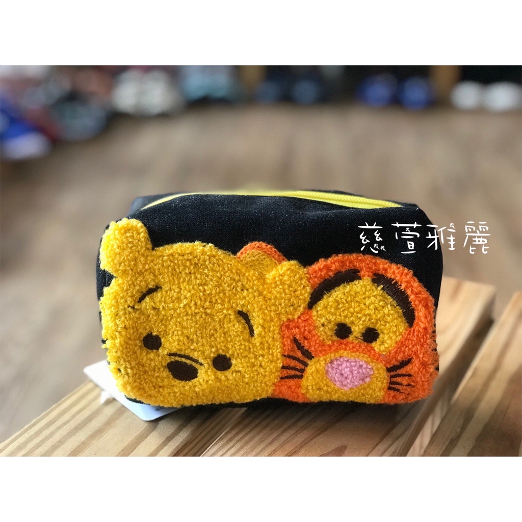 [零碼出清/特價優惠] ［小熊維尼 Winnie the Pooh］化妝包/收納包/筆袋 (牛仔布)