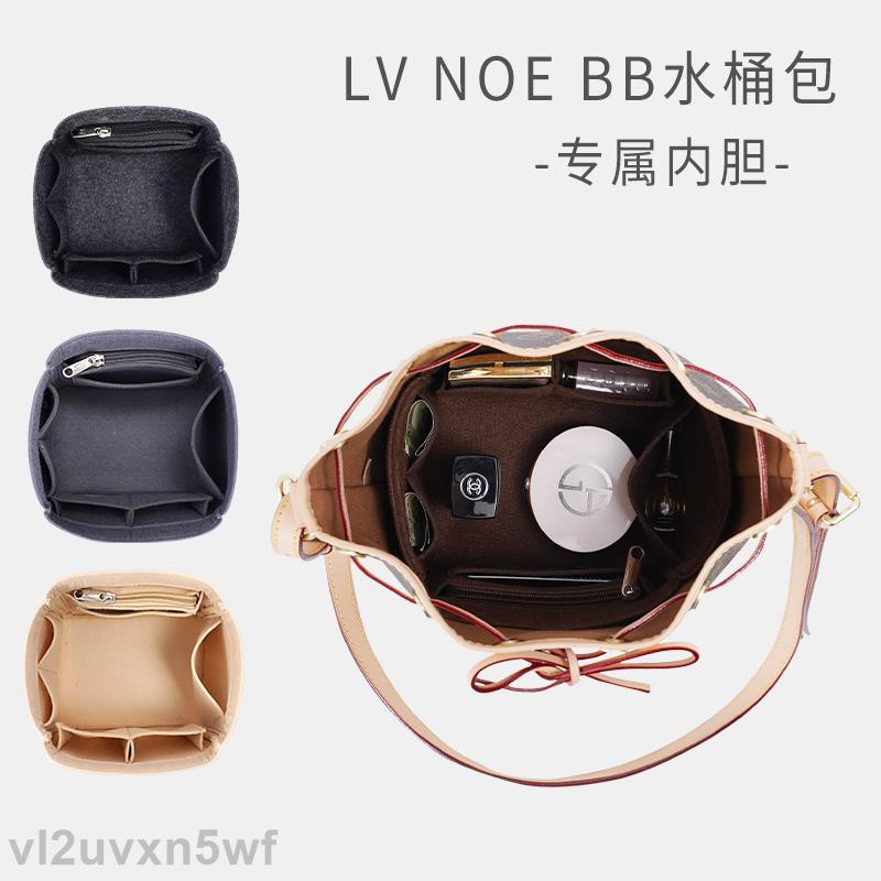 Lv高仿 北歐家居 日式透明桌面收納盒 斜插式分隔筆筒 化妝刷筒 橫放豎放都可以 多功能收納 I Ads Keyword 優惠推薦