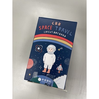 CBB SPACE TRAVEL CIRCUS BOY BAND space gold boy