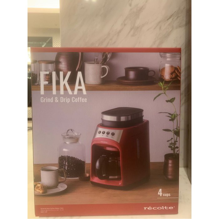[雅雅的店]recolte日本麗克特 FIKA自動研磨悶蒸咖啡機(經典紅)