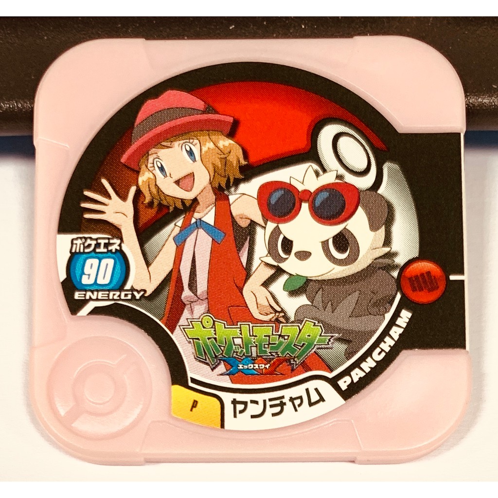日本正版  限定版CD+莎莉娜與頑皮熊貓 粉紅P卡 神奇寶貝TRETTA