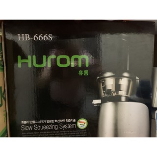 Hurom慢磨蔬果機 HB-666S