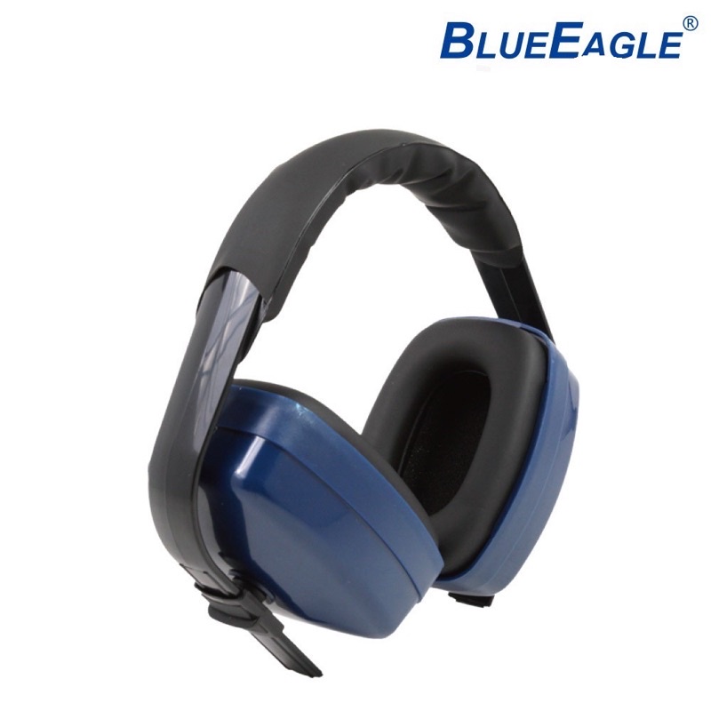 BLUE EAGLE 藍鷹牌 舒適防音耳罩 隔音效果