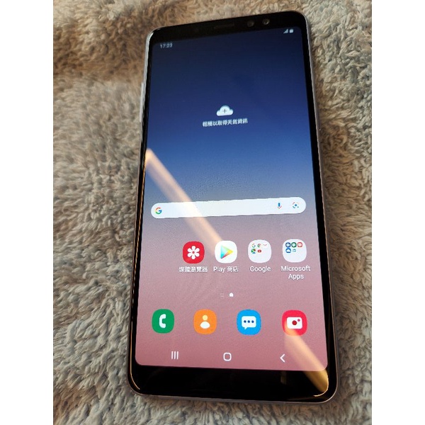 二手SAMSUNG Galaxy A8+ (2018