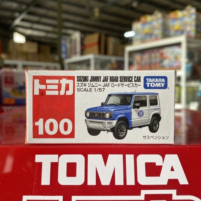 (丹舖) 多美 Tomica #100 SUZUKI JIMNY JAF ROAD SERVICE CAR 鈴木 吉米