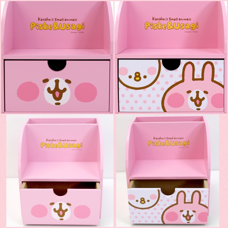 正版現貨💗卡娜赫拉的小動物 木製抽屜收納盒 木製筆筒 置物盒 P助收納櫃 粉紅兔兔收納盒 化妝品收納 桌上型