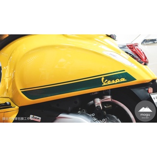 [膜谷包膜工作室] Vespa 偉士牌 Sprint primavera 衝刺春天 車側拉線(一對 (不包含字體)