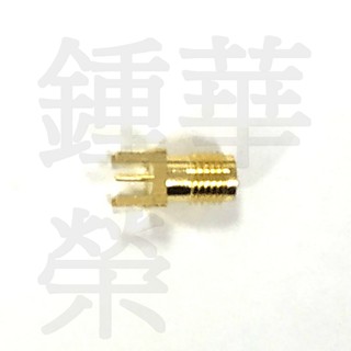 【邦禮】SMA-KWE 射頻座 接頭 RF天線座 正腳