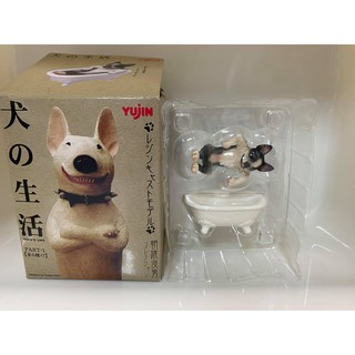 朝隈俊男 犬の留守番 他4点セット | cic.umich.mx