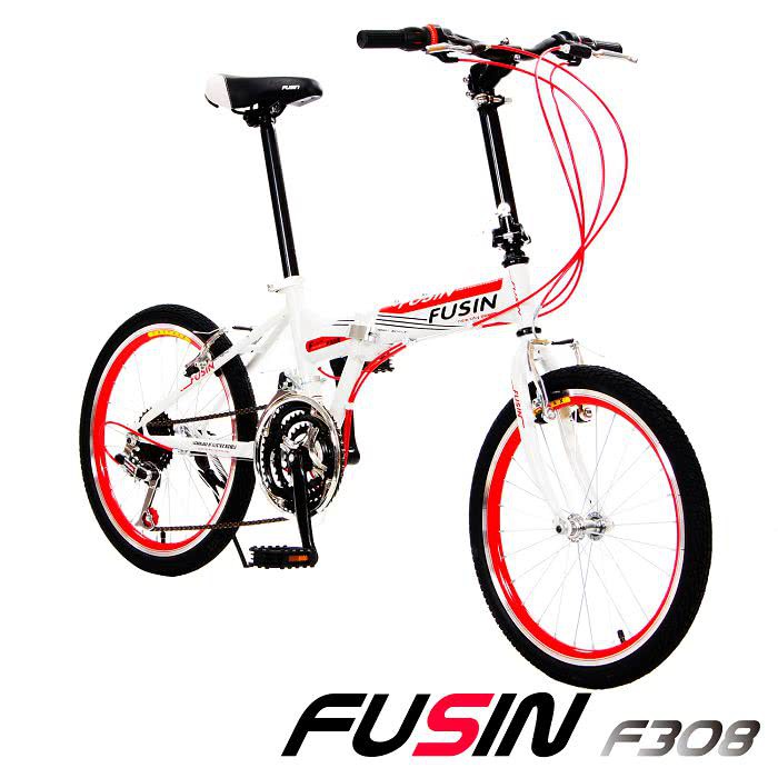 【FUSIN】獨賣款 F308 20吋24速搭配彩色管線鋁合金輪圈高CP值折疊車(服務升級)