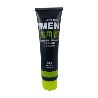 【Slim Baby 纖寶】絲瓜FOR MEN去角質(100ml)｜綺葳旗艦店 去角質 凈化毛孔