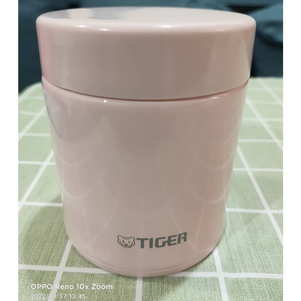 TIGER 虎牌 MCJ-A050 不銹鋼真空食物罐 粉色 只有一個便宜價400元