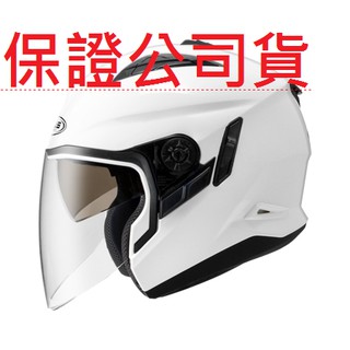 💞關注享優惠💞ZEUS 613B ZS 613B 素色 內建墨片 內襯可拆洗