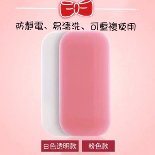 美睫矽膠墊（加厚款）可水洗反覆使用