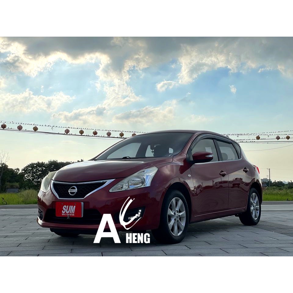 Tiida中古的價格推薦第11 頁 22年3月 比價比個夠biggo