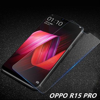 OPPO R15 PRO R15PRO CPH1831 鋼化膜 保護貼 玻璃膜 玻璃貼