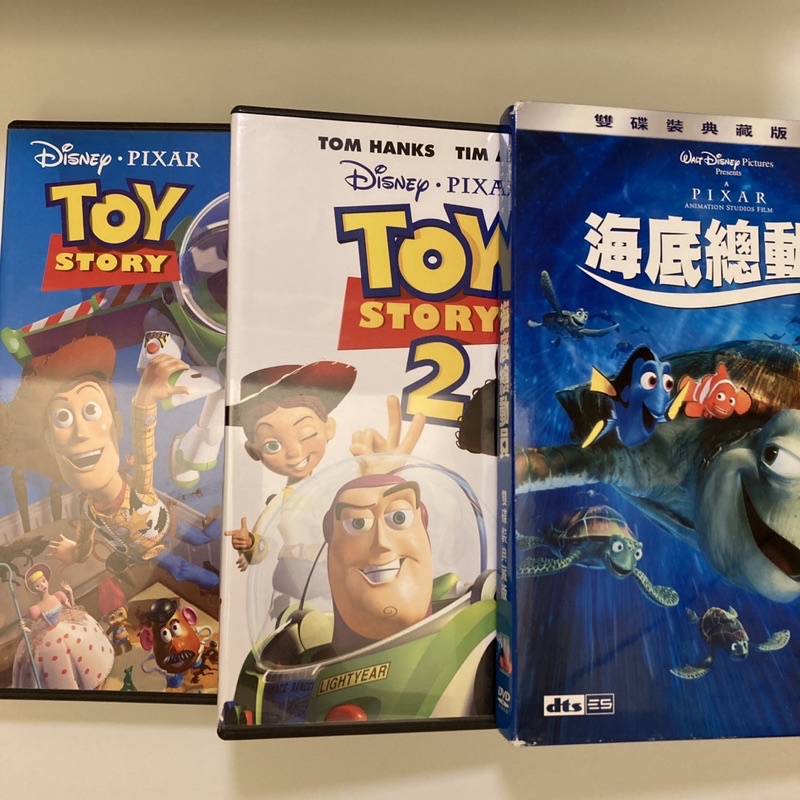 絕版Disney 迪士尼 玩具總動員 1&amp;2 海底總動員 動畫 DVD 電影 兒童 幼兒