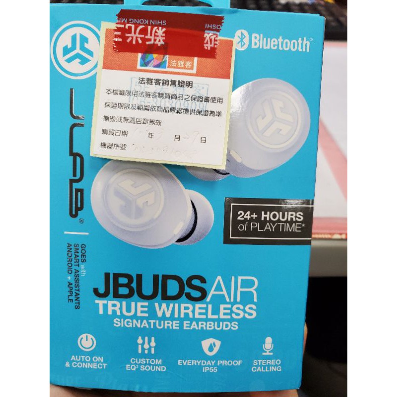 ※JLab JBuds Air真無線藍牙耳機※