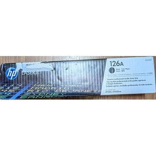 免運 HP CE310A (126A) 全新原廠黑色碳粉匣