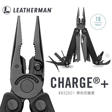 "台南工具好事多" Leatherman Charge Plus 工具鉗-黑 (附Bit組) #832601黑尼龍套