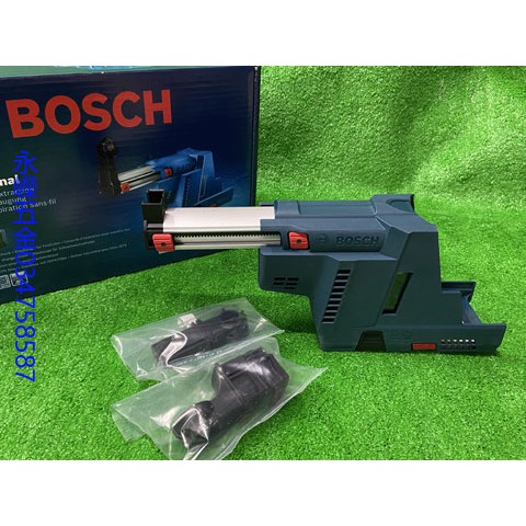 (含稅價)緯軒 BOSCH GDE18V-16 GBH18V-26 用 吸塵模組 集塵器,HEPA 濾心
