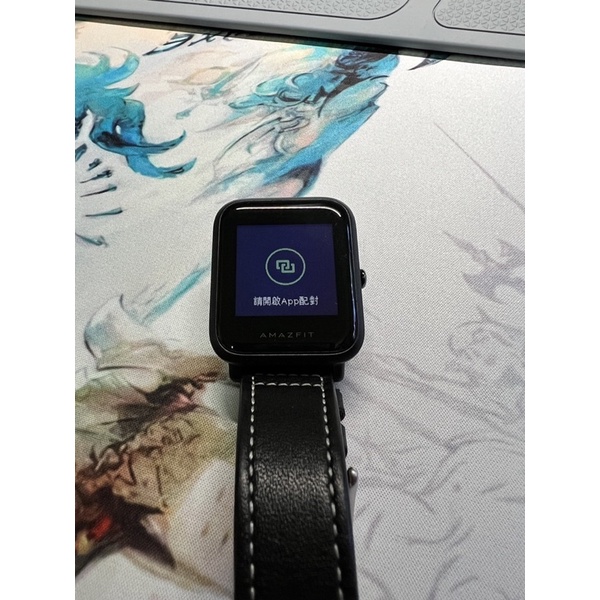 【Amazfit 華米台灣】 米動手錶青春版 Bip S Lite 智能運動心率智慧手錶 - 魅力黑