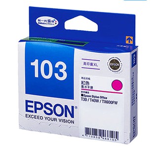 T103350 EPSON 原廠 No.103 高印量XL紅色墨水匣