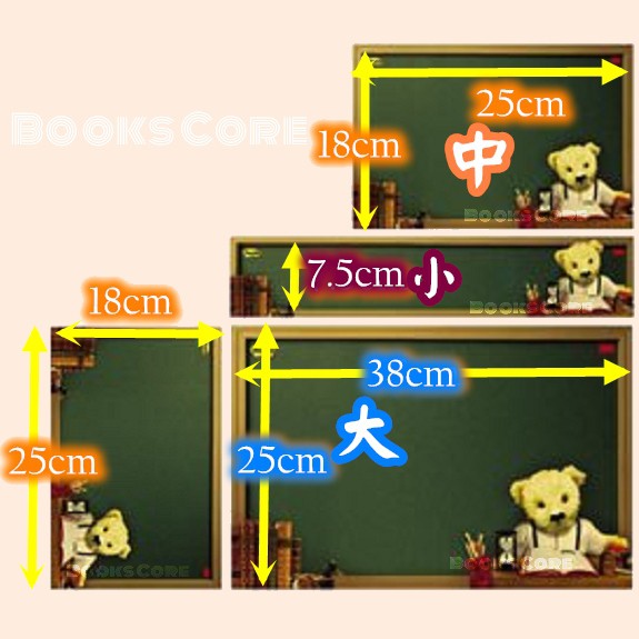 3m 利貼佈告欄可重覆黏貼佈告欄公告欄自黏可再貼備忘板備忘版 蝦皮購物