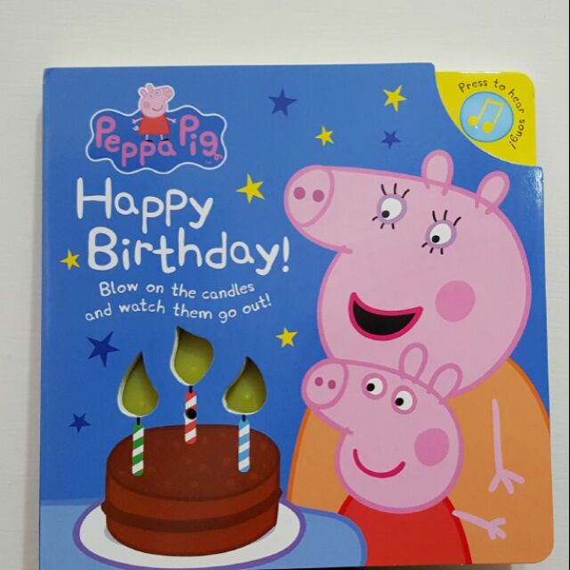 Peppa Pig Happy Birthday 聲光音效硬頁書