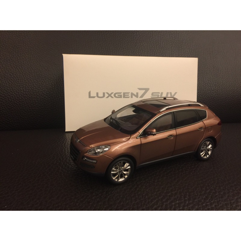 台灣原廠正版LUXGEN LUXGEN7 SUV 1:18 合金模型車:贈原廠俄羅斯紀念馬克杯