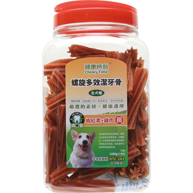 小如 健康時刻全犬種螺旋潔牙骨桶裝 總重1450g 狗狗潔牙骨狗零食雞肉潔牙骨 超取限3桶 蝦皮購物