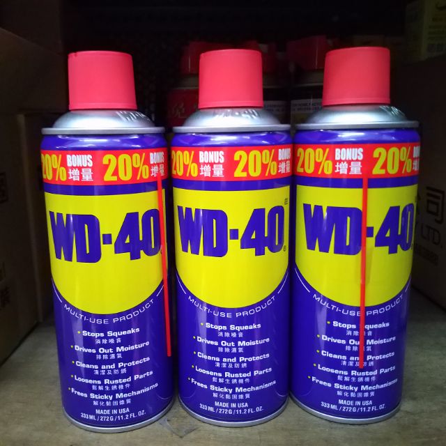 妮妮生活百貨 WD-40 防鏽潤滑劑 333ml/412ml 大罐 小罐 潤滑油 防鏽油 清潔保養劑 WD40