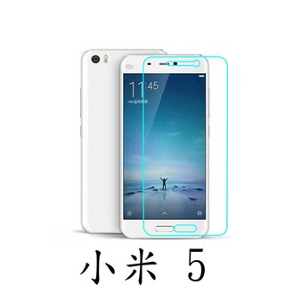 手機城市 小米 Xiaomi 小米 5 防爆 鋼化玻璃 保護貼